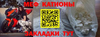 гашишное масло Кумертау