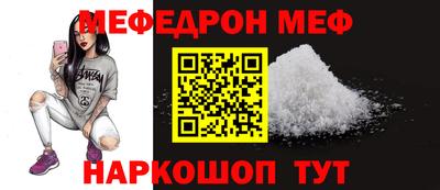 MDMA Premium VHQ Ликино-Дулёво