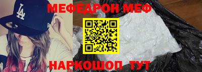 MDMA Premium VHQ Ликино-Дулёво