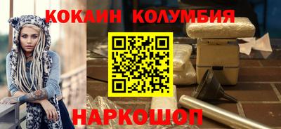 герыч Кунгур