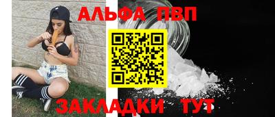 мефедрон мука Лесосибирск