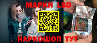 альфа пвп VHQ Ливны