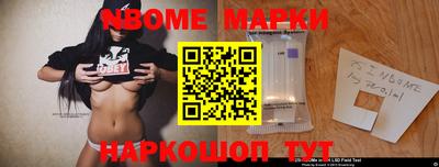 альфа пвп VHQ Ливны
