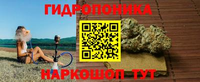 мефедрон мука Лесосибирск