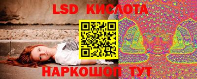 мефедрон мука Лесосибирск