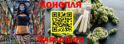 альфа пвп VHQ Ливны