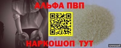 MDMA Premium VHQ Ликино-Дулёво