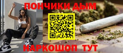 MDMA Premium VHQ Ликино-Дулёво