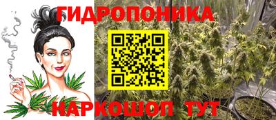 мефедрон мука Лесосибирск