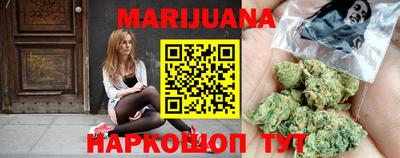 MDMA Premium VHQ Ликино-Дулёво