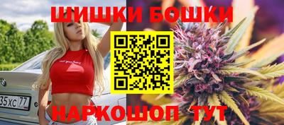 MDMA Premium VHQ Ликино-Дулёво