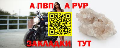мефедрон мука Лесосибирск