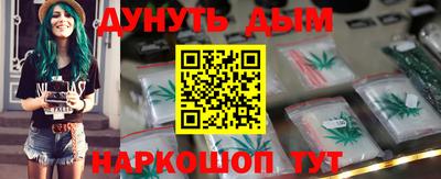 MDMA Premium VHQ Ликино-Дулёво