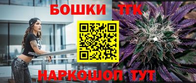 MDMA Premium VHQ Ликино-Дулёво