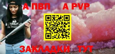 мефедрон мука Лесосибирск