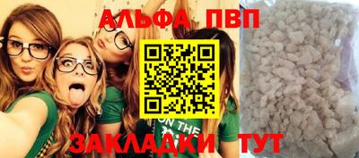MDMA Premium VHQ Ликино-Дулёво