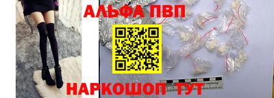 мефедрон мука Лесосибирск