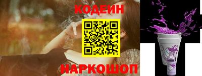 мефедрон мука Лесосибирск