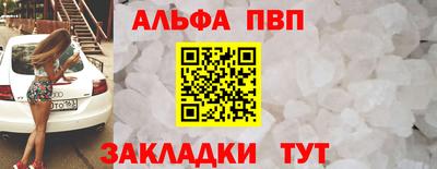 мефедрон мука Лесосибирск