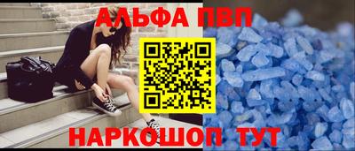 мефедрон мука Лесосибирск