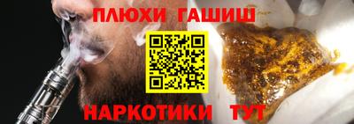 MDMA Premium VHQ Ликино-Дулёво