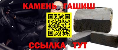 MDMA Premium VHQ Ликино-Дулёво