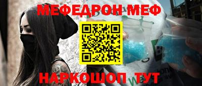 MDMA Premium VHQ Ликино-Дулёво