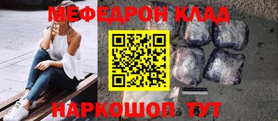 MDMA Premium VHQ Ликино-Дулёво
