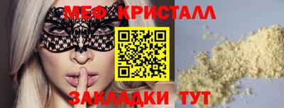 MDMA Premium VHQ Ликино-Дулёво