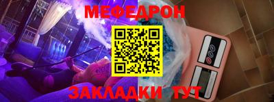 MDMA Premium VHQ Ликино-Дулёво